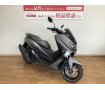 NMAX125　ABS　2019年モデル　盗難防止アラーム装着