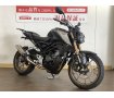 CB125R / 2021年モデル / ビームスマフラー / デイトナキャリア等装備