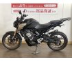 CB125R / 2021年モデル / ビームスマフラー / デイトナキャリア等装備