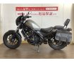 REBEL500(レブル500) / 2019年モデル / バックレスト / サイドバック / ビキニカウル等装備