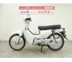  Super Cub 110（Super Cub 110）　2012年モデル／RPMマフラー／2人乗りシート／グラブバー／ミラーカスタム