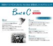  Fat Boy 114 [ FLFBS1870 ]サイドナンバー　S&Sエアクリーナー　エイプバー　ポップアップガスキャップ　シーソーペダル！!