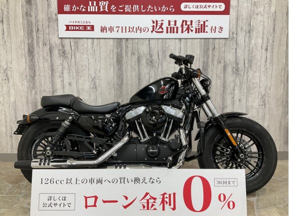 Sportster 1200X Forty-eight [ XL1200X ]キーレス　ＡＢＳ　エンジンガード　タンデムシート＆ステップ！!