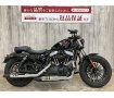 Sportster 1200X Forty-eight [ XL1200X ]キーレス　ＡＢＳ　エンジンガード　タンデムシート＆ステップ！!