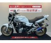 CB1300スーパーフォア【ワイバンツインマフラーカスタム☆】！!