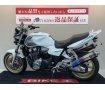 CB1300スーパーフォア【ワイバンツインマフラーカスタム☆】！!