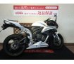  CBR600RR【フェンダーレス等カスタム有！】！!