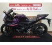  YZF-R25 ABS【レバーカスタム☆】！!