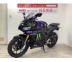 YZF-R3　モンスターエナジーカラー　リアフェンダー、レバー、ウインカーカスタム　USB付マルチバー装備