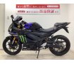 YZF-R3　モンスターエナジーカラー　リアフェンダー、レバー、ウインカーカスタム　USB付マルチバー装備