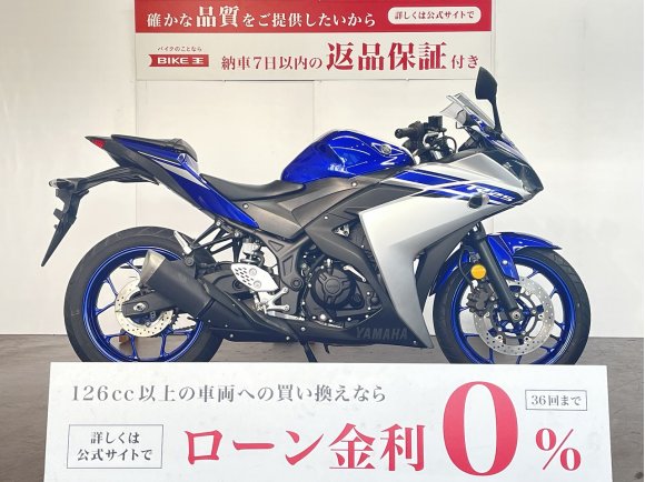 ＹＺＦ−Ｒ２５　２０１６年モデル　ノーマル