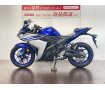 ＹＺＦ−Ｒ２５　２０１６年モデル　ノーマル