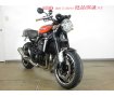 Z900RS／ABS／カスタムハンドル／カスタム外装／インジェクションモデル