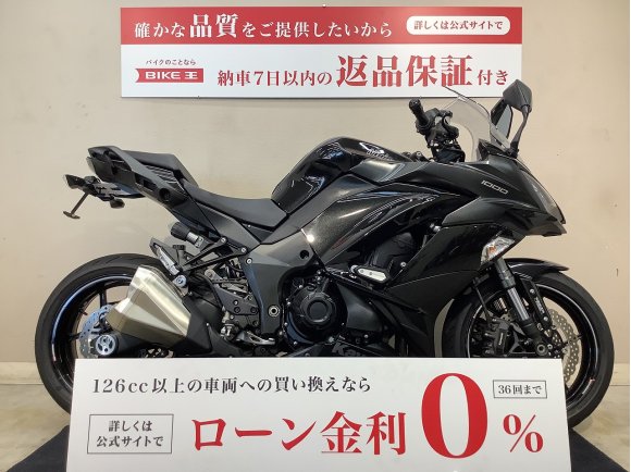 NINJA 1000 ABS　エンジンスライダー　フェンダーレス　2019年モデル