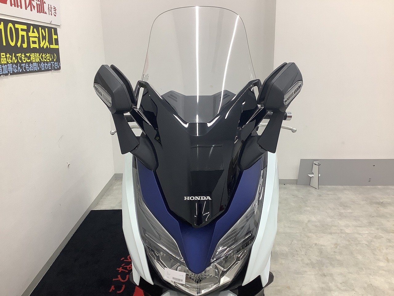 フォルツァ 2018年モデル MF13型 フルノーマル！! | バイク買うなら【バイク王】