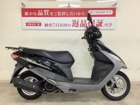 アドレス125