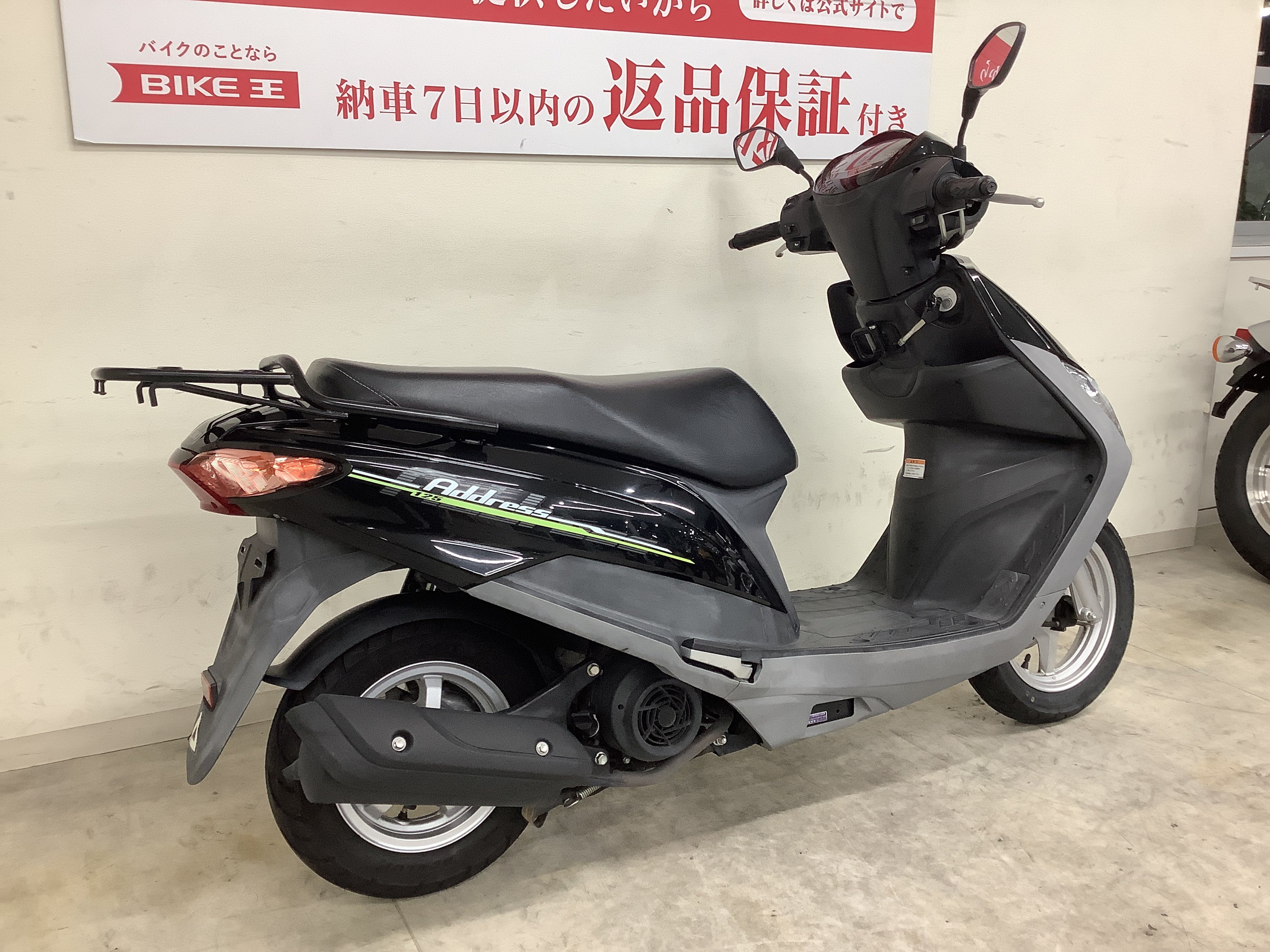 アドレス１２５ ２０１８年モデル | バイク買うなら【バイク王】