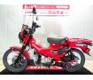 CT125 HUNTER Cub　2020年モデル／カスタムマフラー装備／ABS