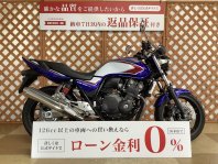 CB400スーパーフォア