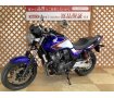 ＣＢ４００ＳＦＶレボ　エンジンガード　純正キー２本あり