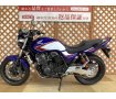 ＣＢ４００ＳＦＶレボ　エンジンガード　純正キー２本あり