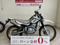 セロー250