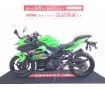 ＮＩＮＪＡ４００　ＵＳＢ１口・マルチバー装備！街乗りからワインディング・高速走行まで幅広くお楽しみいただける一台