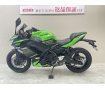 ＮＩＮＪＡ６５０　２０２０年モデル　ＫＲＴエディション 　スモークスクリーン　ラジエーターガード装備！!