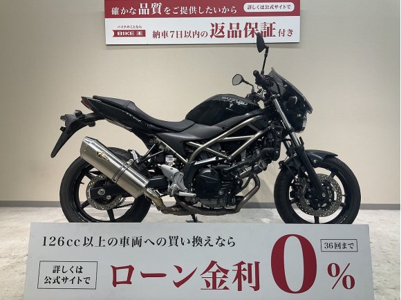 ＳＶ６５０ＡＢＳ◆２０２０年モデル！ワンオーナー◆Ｒ‘Ｓギアリアルスペックマフラー◆グリップヒーター