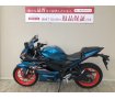 【マル得】ＹＺＦ−Ｒ２５　ＡＢＳ　２０２１年モデル　ＲＧ４３Ｊ型　マルチバー！!