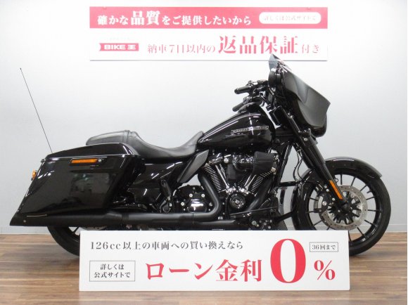 【バイク王認定中古車】ＦＬＨＸＳ１１４　ストリートグライドスペシャル　ＳＥストリートキャノン装備　☆★エンジンガード・ＥＴＣ２.０付き！★☆