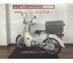 Super Cub 110（スーパーカブ110）／JA44型／インジェクションモデル／鍵付きリアボックス装備／カスタムスクリーン装備