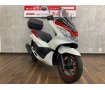 【マル得】PCX150 Special Edition　