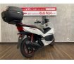 【マル得】PCX150 Special Edition　