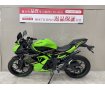 NINJA250SL　並行輸入モデル！WR'Sマフラーカスタム!ワンオーナー！!