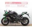 【バイク王認定中古車】ＮＩＮＪＡ１０００ＳＸ　ローダウンシート装備　☆★走行わずか１７１ｋｍの美車！★☆　！!