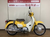 スーパーカブ50