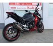 GSX-S1000F ABS！ヨシムラ製カスタムマフラーカスタム多数でお得な1台！!