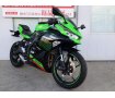 Ninja ZX-25R SE KRT Edition【マル得】　マルチバー　USBポート装備!