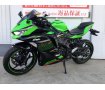 Ninja ZX-25R SE KRT Edition【マル得】　マルチバー　USBポート装備!