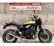 Z900RS　2024年モデル　走行104km！!