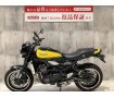 Z900RS　2024年モデル　走行104km！!