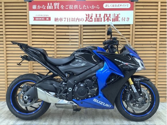 ＧＳＸーＳ１０００Ｆ　【マル得】　２０１７年モデル　エンデュランス製グリップヒーター　デイトナ製マルチウイングキャリア装備