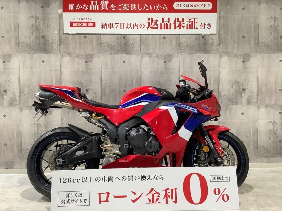 CBR600RR　ベビーフェイス製バックステップ　エンジンスライダー　ドラレコ装備　フェンダーレス！!