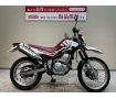 セロー２５０◆２０１２年モデル◆フルノーマル！!