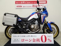 CRF1000Lアフリカツイン