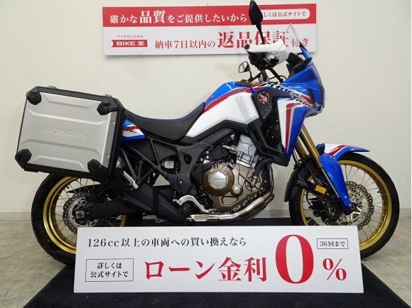  CRF1000L Africa Twin 純正サイドパニアケース装備