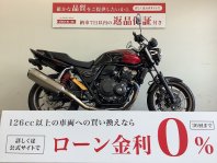 CB400スーパーフォア