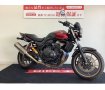  CB400スーパーフォア 　モリワキマフラー　ベビーフェイスバックステップ　モリワキライトステー　カスタムリアフェンダー　カーボン調チェーンカバー　Uカナヤレバー！!