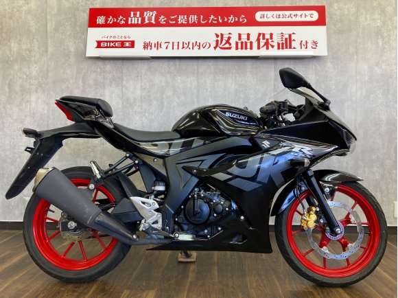 GSX-R125 2021年モデル　☆USB電源付き☆！!